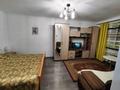 1-комнатная квартира · 36 м² · 1/4 этаж, Чайковского 36 — Макатаева Желтоксан за 250 000 ₸ в Алматы, Алмалинский р-н