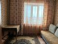 1 комната · 24 м² · 7 этаж, Абая 102 за 75 000 〒 в Уральске