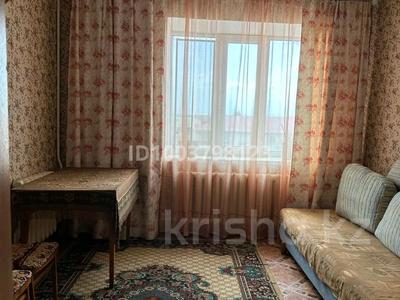 1 комната · 24 м² · 7 этаж, Абая 102 за 75 000 〒 в Уральске