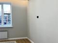 2-комнатная квартира · 38.8 м² · 11/12 этаж, Нажмиденова 15 за 26.5 млн ₸ в Астане, Сарайшык р-н — фото 9
