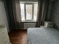 3-комнатная квартира · 52 м² · 1/5 этаж, Михаэлиса 18/1 за 20.5 млн ₸ в Усть-Каменогорске, Ульбинский — фото 2