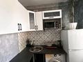 3-комнатная квартира · 52 м² · 1/5 этаж, Михаэлиса 18/1 за 20.5 млн ₸ в Усть-Каменогорске, Ульбинский — фото 15