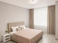1-комнатная квартира · 41 м² · 2/9 этаж, Микрорайон Береке 79 — Костанай Плаза за 15 000 ₸