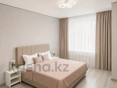 1-комнатная квартира · 41 м² · 2/9 этаж, Микрорайон Береке 79 — Костанай Плаза за 15 000 ₸