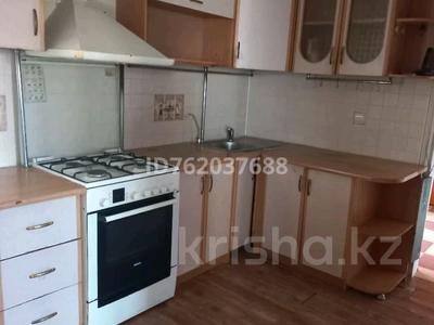 Отдельный дом · 3 комнаты · 65 м², Заречная 51а — Бурундайские горячие источники, центр " Аквамед" за 170 000 〒 в Боралдае (Бурундай), мкр Водник-3