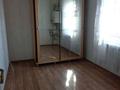Отдельный дом · 3 комнаты · 65 м², Заречная 51а — Бурундайские горячие источники, центр " Аквамед" за 170 000 〒 в Боралдае (Бурундай), мкр Водник-3 — фото 4