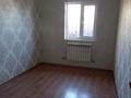 Отдельный дом · 3 комнаты · 65 м², Заречная 51а — Бурундайские горячие источники, центр " Аквамед" за 170 000 〒 в Боралдае (Бурундай), мкр Водник-3 — фото 5