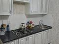 2-комнатная квартира · 54 м² · 1/5 этаж, мкр 8 — Школы 21 и 27 за 20.5 млн ₸ в Актобе — фото 4