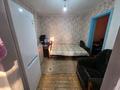 Часть дома · 3 комнаты · 50 м² · 15 сот., Алты атан 1/1 — Алты атан за 5.2 млн ₸ в Мамай Батыра  — фото 6