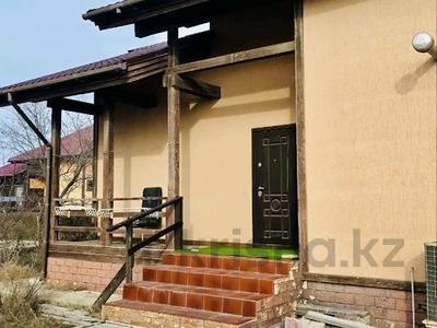 Отдельный дом · 6 комнат · 332.8 м² · 7 сот., Теплый пляж за 80 млн 〒 в Актау