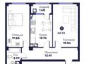 2-комнатная квартира · 69 м² · 6/9 этаж, Байдибек би 126/6 за 32 млн ₸ в Шымкенте, Каратауский р-н — фото 7