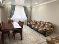 3-комнатная квартира · 90 м² · 2/5 этаж, мкр Астана — Напротив парка Президента за 30 млн ₸ в Таразе — фото 2