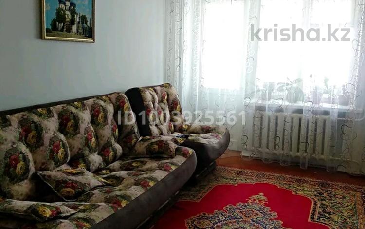 3-комнатная квартира · 59 м² · 4/5 этаж, Заслонова 63 за 19 млн ₸ в Павлодаре — фото 2