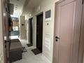 2-комнатная квартира · 49 м² · 3/13 этаж, Ади Шарипова 145 за 65 млн ₸ в Алматы, Алмалинский р-н — фото 10