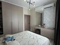 2-комнатная квартира · 49 м² · 3/13 этаж, Ади Шарипова 145 за 65 млн ₸ в Алматы, Алмалинский р-н — фото 7