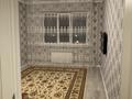 1-бөлмелі пәтер · 46.3 м² · 5/5 қабат, мкр. Алтын орда, Мкр. Батыс-2, бағасы: 130 000 ₸ в Актобе