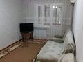 1-комнатная квартира · 45 м² · 2/4 этаж, Шевченко 134 — Шевченко-Назарбаева за 180 000 ₸ в Талдыкоргане — фото 3