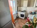 Купить Квартиру 20 Лет Октября 94 Воронеж