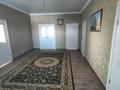 Жеке үй · 5 бөлме · 160 м², Республика 382 — Акимат садик, бағасы: 400 000 ₸ в Хромтау