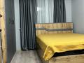 2-комнатная квартира · 56 м² · 5/5 этаж, Алтын орда 6/6 за 250 000 ₸ в Алматы, Наурызбайский р-н