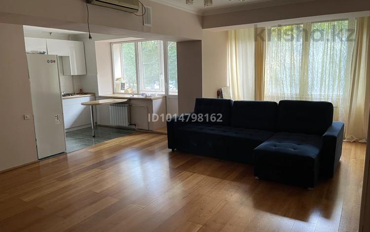 3-бөлмелі пәтер · 90 м² · 2/5 қабат, Куляж Байсеитовой 40 — Абая Фурманова, бағасы: 700 000 ₸ в Алматы, Бостандыкский р-н — фото 2