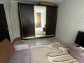 2-комнатная квартира · 45 м² · 4/5 этаж, Амре Қашаубаева 20 за 185 000 ₸ в Усть-Каменогорске, Ульбинский — фото 5