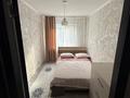 2-комнатная квартира · 45 м² · 4/5 этаж, Амре Қашаубаева 20 за 185 000 ₸ в Усть-Каменогорске, Ульбинский — фото 6