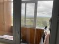 3-комнатная квартира · 81.7 м² · 4/6 этаж, микрорайон Наурыз 1Б за 43 млн ₸ в Костанае — фото 14