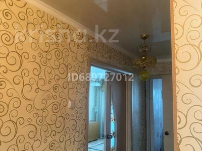 4-бөлмелі пәтер · 89 м² · 5/10 қабат, Семенченко 21, бағасы: 35 млн ₸ в Павлодаре