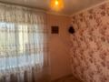 4-бөлмелі пәтер · 89 м² · 5/10 қабат, Семенченко 21, бағасы: 35 млн ₸ в Павлодаре — фото 11