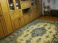 2-комнатная квартира · 48 м² · 3/5 этаж, Ауэзова 1 — Магазин прогресс за 180 000 ₸ в Усть-Каменогорске — фото 9