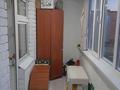 1-комнатная квартира · 38.7 м² · 5/5 этаж, Мурата Монкеулы 93 за 15 млн ₸ в Уральске — фото 10