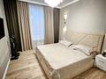 3-комнатная квартира · 88 м² · 12/12 этаж, Санжара Асфендиярова 3 за 67 млн ₸ в Астане, Нура р-н — фото 41