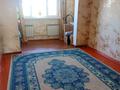 2-бөлмелі пәтер · 50.2 м² · 5/5 қабат, 16-шағынаудан 33, бағасы: 17 млн ₸ в Шымкенте, Аль-Фарабийский р-н — фото 4