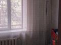 2-бөлмелі пәтер · 38 м² · 3/4 қабат, Г.Талгар, бағасы: 12.8 млн ₸ — фото 9