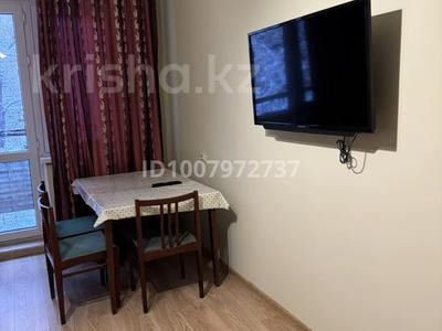 2-комнатная квартира · 43 м² · 2/4 этаж, мкр №8 30 за 280 000 〒 в Алматы, Ауэзовский р-н