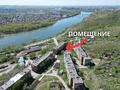 Свободное назначение, магазины и бутики, медцентры и аптеки · 480 м² за 45 млн ₸ в Усть-Каменогорске