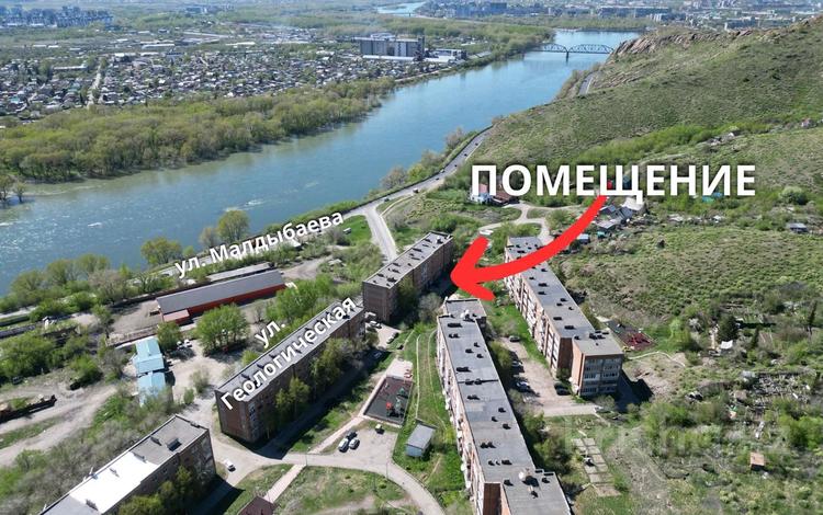 Свободное назначение, магазины и бутики, медцентры и аптеки · 480 м² за 45 млн ₸ в Усть-Каменогорске — фото 11