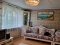 3-бөлмелі пәтер · 98 м² · 4/4 қабат, Строителей 20 — Республики, бағасы: 16 млн ₸ в Темиртау