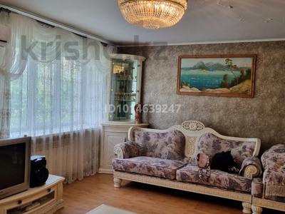 3-бөлмелі пәтер · 98 м² · 4/4 қабат, Строителей 20 — Республики, бағасы: 17 млн ₸ в Темиртау