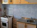 1-бөлмелі пәтер · 35 м² · 5/5 қабат, Менделеева, бағасы: 80 000 ₸ в Талгаре — фото 2