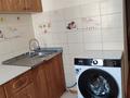 1-комнатная квартира · 30 м² · 4/5 этаж, 3 мик Авангард 34 за 12 млн ₸ в Атырау, мкр Авангард-3 — фото 5