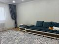 Отдельный дом · 4 комнаты · 110 м² · 10 сот., Бекзата 1 за 25.5 млн ₸ в Аксае — фото 8