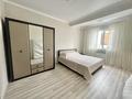 2-комнатная квартира · 50 м² · 2/5 этаж, мкр 20-й, Мкр 20-й 22 — Саина Монке би за 230 000 〒 в Алматы, Алатауский р-н — фото 3