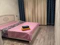 2-комнатная квартира · 48 м² · 2/5 этаж, Мира 63 — Рядом президентской садиком и спортзалом жігер за 180 000 ₸ в Жезказгане — фото 2