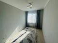 2-комнатная квартира · 39 м² · 14/15 этаж, Ракымжана Кошкарбаева 45Б за ~ 20 млн ₸ в Астане, Алматы р-н — фото 5