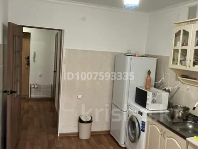 1-комнатная квартира · 45 м² · 3/9 этаж, Нур Актобе 21 за 110 000 ₸