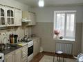 1-комнатная квартира · 45 м² · 3/9 этаж, Нур Актобе 21 за 110 000 ₸ — фото 2