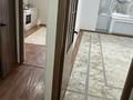 1-комнатная квартира · 45 м² · 3/9 этаж, Нур Актобе 21 за 110 000 ₸ — фото 4