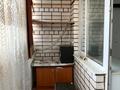 1-комнатная квартира · 45 м² · 3/9 этаж, Нур Актобе 21 за 110 000 ₸ — фото 7